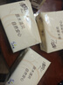 清风抽纸餐巾纸卫生纸面巾纸4层320张加厚原木纯品纸巾实惠装 4层 320张*4包 【活动装】 实拍图
