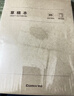 齐心（COMIX）B5草稿本100张空白笔记本学生用米黄色护眼纸不易渗墨草纸本子演算本 实拍图