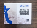 朗科（Netac）2TB SSD固态硬盘 SATA3.0接口 N520S超光系列 台式机/笔记本通用 实拍图