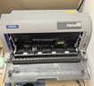 格之格针式打印机色带LQ630K/LQ730K 适用爱普生色带LQ635K LQ735K LQ80KF LQ615K LQ610K LQ630K色带架 实拍图