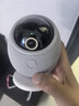 鸿蒙智选海雀800万摄像头监控家用360度无死角带夜视全景支持华为智慧生活家庭室内安防看护可对话视频雀蛋 实拍图