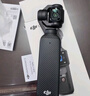 大疆 DJI Osmo Pocket 3 标准版 一英寸口袋云台相机 OP灵眸手持数码相机 旅游vlog 便携美颜摄像 实拍图