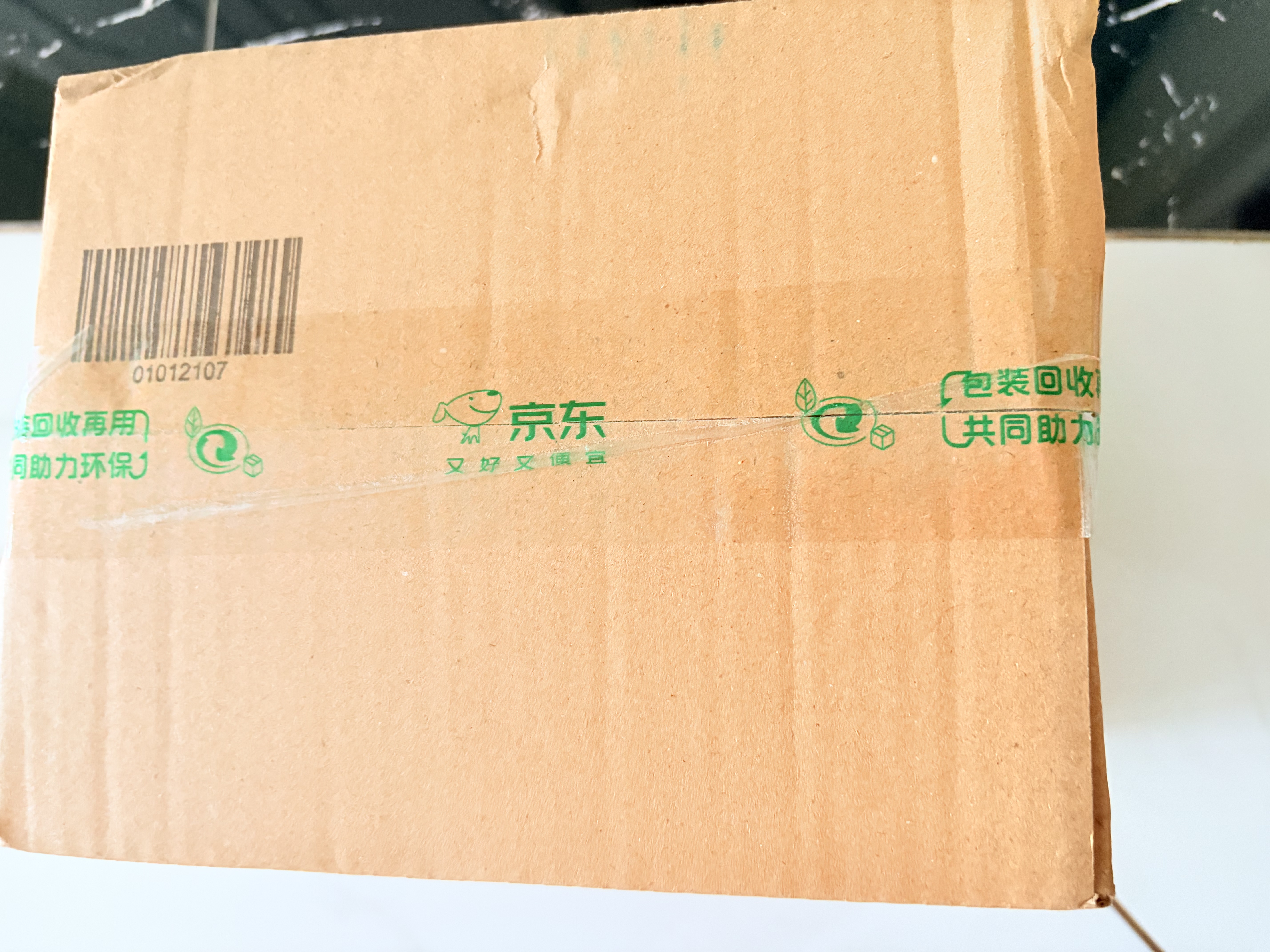 松工（songgong）电焊防尘面具 防工业粉尘刷喷漆面罩 防工业毒气污染电焊口罩面罩过滤器 呼吸道保护 7502+2091+防火盖 实拍图