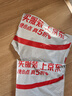京东京造【热门商品】小双头勾线笔速干防水油性笔 学生美术绘画马克笔 混色(8支黑+2支蓝+2支红)12支装 实拍图