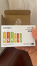 CUKTECH 酷态科 5号12节+7号12节彩虹电池碱性血糖仪遥控器玩具智能门锁混合装适用ZMI【单件包邮】 实拍图