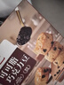 展艺可可脂巧克力豆100g 麦芬面包吐司蛋糕夹心甜点装饰制作烘焙原料 实拍图
