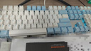 达尔优（dareu）EK815机械合金键盘 有线键盘 游戏键盘 108键单光 男生女生 电脑键盘  白色蓝色 青轴 实拍图