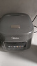 美的（Midea）电饭煲电饭锅4L银钻内胆11大菜单家用智能多功能电饭煲大火力米饭锅MB-RE473（3-4人） 实拍图