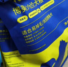 疯狂小狗 小型犬狗粮幼犬成犬宠物泰迪贵宾博美比熊小型犬通用粮 1.5kg3斤 实拍图