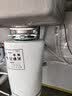 海尔（Haier）智能垃圾处理器家用系列厨房厨余粉碎机降噪五级研磨 实拍图