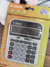 佳能Canon WS-1212H 双电源宽屏办公桌面计算器 财务计算机 办公商务大号简约计算机器 实拍图