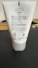 芙丽芳丝（Freeplus）洁面洗面奶霜氨基酸敏感肌男女士通用深层清洁保湿100g 实拍图