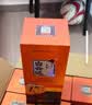 白云边十二年陈酿 浓酱兼香型白酒 42度 450ml 单瓶装【热卖白酒】 实拍图