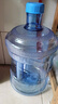 拜杰纯净水桶 食品级PC桶装水水桶矿泉水桶饮用水储水桶饮水机水桶手提户外桶空桶 7.5L 实拍图