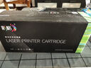 彩格适用奔图m6202nw硒鼓PD-213粉盒p2206nw p2206w m6202w易加粉M6603nw打印机碳粉M6206w P2210 P2210W墨盒 实拍图