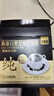 十月稻田 米她她 高蛋白纯黑豆豆浆粉(20g*20条) 无糖添加豆浆 冲饮早餐 实拍图