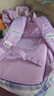 爱迪生发明家库洛小学生书包女孩米减负护脊双肩包儿童背包 2266-2s 紫色小号 实拍图