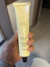 sakose凡士林香氛身体乳满园橘绿75g持久留香滋润补水保湿干燥润肤乳 实拍图