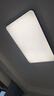 雷士（NVC）次日达吸顶灯客厅大灯简约奶油风LED照明灯饰卧室灯餐厅白月X 实拍图