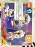 乐高（LEGO）积木31164 太空机器人男孩女孩儿童玩具生日礼物装饰摆件 实拍图
