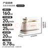 志高（CHIGO）手持挂烫机服装店家用25g/min增压蒸汽熨烫机电熨斗熨衣机烫衣机160ml大水箱差旅便携团购礼品2370 实拍图