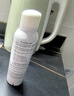 雅漾（Avene）舒泉保湿喷雾150ML 补水爽肤水湿敷水化妆水舒缓敏肌大喷礼物男女 实拍图