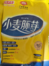 精力沛小麦胚芽燕麦片60g营养健康早餐冲泡即食小袋试吃装 实拍图