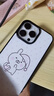 iPhone 16 Promax 【24期免息】苹果16promax 国行 5G 苹果 二手手机 白色钛金属 【99新国行】256GB【3期免息+大礼包】 三年老店+一年质保 实拍图