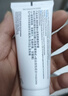 理肤泉【黄子弘凡同款】B5霜100ml*2支套装修护舒缓保湿面霜生日礼物 实拍图