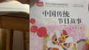 花花公子冰丝内裤男士内裤男生10A级抗菌无痕透气大码平角裤衩春夏 实拍图