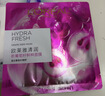 欧莱雅葡萄籽鲜粹面膜15片面膜补水保湿护肤品化妆品生日礼物送女友 实拍图