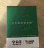 公牛（BULL）多功能转换插头中国标转英标美标德标欧标进口电器转换器多国通用SWITCH戴森电器电源插座转换器 【多功能转换插头】进口电器转国内使用 实拍图