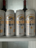 麒麟（Kirin）一番榨 黄啤酒330ml*24瓶 清爽口感京东自营 送礼 实拍图