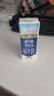 花园新疆牧场纯牛奶200克10盒 200克*10 200克*10盒 实拍图