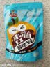雁北农夫阳高杏干杏脯酸甜250g山西特产无核金杏干杏肉蜜饯果干休闲零食 实拍图