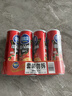 可比克番茄味薯片105g*4罐桶装组合装休闲零食儿童小吃膨化食品大礼包 实拍图