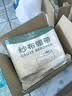 蓝洛 医用纱布绷带一次性脱脂棉纱布卷透气网绷带伤口包扎家用蒸馒头 实拍图