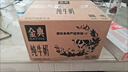 伊利【新鲜日期】金典纯牛奶早餐奶250ml*16 3.6g乳蛋白 礼盒装 2-3月 实拍图