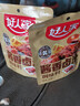 好人家酱香卤汁调味料180g 卤肉鸭脖鸡爪厨房调味一料多用 实拍图