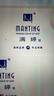 满婷（MANTING）清螨男士爽肤皂108g(除螨杀菌控油香皂专用洗脸沐浴乳肥皂非硫磺) 实拍图