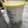 雀巢（Nestle）能恩全护港版适度水解幼儿奶粉3段（1-3岁）800g【7HMO+益生菌】 实拍图