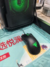 雷蛇（Razer）炼狱蝰蛇标准版有线鼠标 人体工学 电竞游戏 右手通用型 吃鸡/LOL/CSGO游戏鼠标 黑色 实拍图