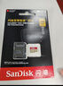 闪迪（SanDisk）256GB TF(MicroSD)内存卡4K极速金卡 A2 V30 U3 兼容大疆Pocket 4/Action 6运动相机 无人机存储卡 实拍图