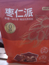 京东京造鲜来多厚切枣仁派450g独立包装大枣夹核桃蜜饯果干红枣0添加健康 实拍图