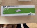 得印LT201粉盒适用联想M7206硒鼓M7206W墨粉LJ2206W S1801 M1851 F2081 LJ2205 M7255F M7256WHF打印机墨盒 实拍图