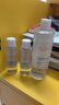 雅漾（Avene）恒润柔肤保湿水400ML 敏肌补水舒缓大保水爽肤水干皮湿敷水男女 实拍图