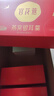 官花燕燕窝银耳羹FD冻干航天品质低脂早餐代餐高营养冲泡即食送礼优选 低聚异麦芽糖味3盒+1早餐杯 90g*1盒 实拍图