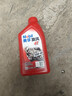 美孚（Mobil）美孚旋风4T 摩托车机油 四冲程摩托车机油 10W-40 SG级 1L 实拍图
