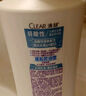 清扬女士去屑洗发水 控油蓬松500g 弱酸氨基酸留香洗头膏京东热门商品 实拍图