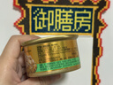 珍致猫罐头刺身罐85g*24罐金罐猫零食猫湿粮泰国进口金枪鱼银鱼口味 实拍图